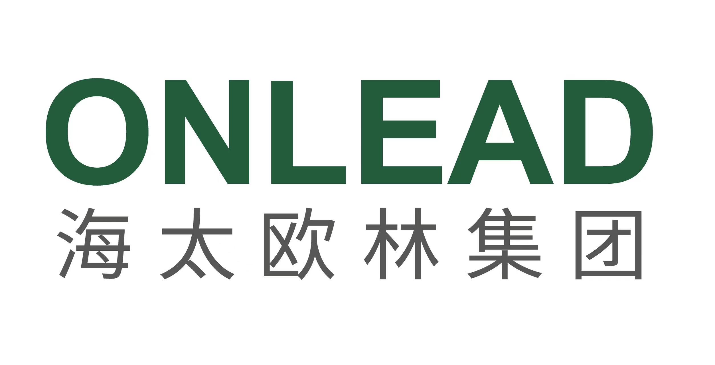 物業博覽會參展商